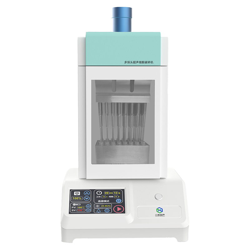多探頭超聲細(xì)胞破碎機(jī)